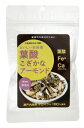 1011275-kf 葉酸こざかなアーモンド 50g【尾道海産】【1〜4個はメール便300円】