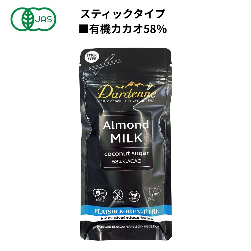 ダーデン有機ココシュガーチョコレートアーモンドミルクスティック　48g　【アルマテラ】【冬季限定】..