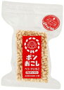 1001607-kf ポンおこし ベリーツいちご 45g【大徳】