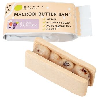 米粉のマクロビバターサンド　メイプルラムレーズン1個(50g)【CHAYAマクロビフーズ】【冬季限定】1001623-kf