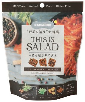 【パッケージ変更予定】THIS IS SALAD にんじんの板グラノーラ ブラックペッパー 80g【東京バル】1001646-kf 【1〜3個はメール便300円】 【パッケージ変更予定】THIS IS SALAD にんじんの板グラノーラ ブラックペッパー 80g【東京バル】1001646-kf 【1〜3個はメール便300円】