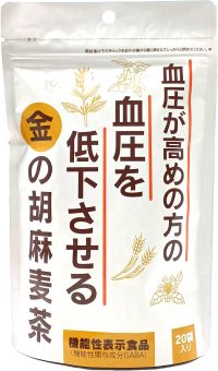 ★ 商品名 金の胡麻麦茶 内容量 100g(5g×20包) 商品説明 血圧が高めの方の血圧を低下させる機能性関与成分のGABAを配合した胡麻麦茶です。 胡麻は風味豊かで希少な国産金胡麻を使用しました。 金胡麻は白胡麻・黒胡麻と比較し、粒が大きく香りが高いのが特徴です。 原材料 大麦（日本）、黒豆（黒大豆）、甘茶、金胡麻、ギャバ 栄養成分 1袋(5g) ※抽出後あたり/ エネルギー 6.0kcal たんぱく質 0.0g 脂質 0.0g 炭水化物 1.5g 食塩相当量 0.0g GABA 12.3mg 保存方法・注意事項 直射日光・高温多湿を避けて保存して下さい。 賞味期限 商品パッケージに記載 製造者 小川生薬 広告文責 奈良恵友堂有限会社連絡先：0743‐53‐1893