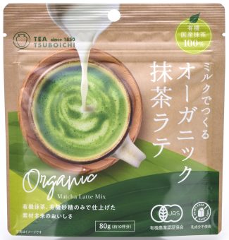 楽天奈良恵友堂ミルクでつくるオーガニック抹茶ラテ　80g【つぼ市製茶本舗】【1〜6個はメール便300円】1002835-kf