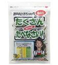 1003716-kf 瀬戸内かあちゃんの焼のり「たくさん食べなさい!」6g【オカベ】【1〜2個はメール便300円】