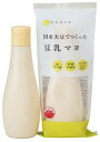 1004656-kf 国産大豆でつくった豆乳マヨ 200g【CHAYAマクロビフーズ】