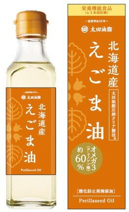 1004680-kf 　北海道産えごま油100g【太田油脂】