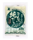 1004871-kf 毎日しあわせ こんぶ純だし 40g(4g×10本)【かね七】【1〜4個はメール便300円】