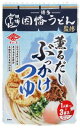 1004939-kf 因幡うどん監修 薫るだし ぶっかけつゆ 30g×3袋【チョーコー】【夏季限定】【1〜3個はメール便300円】