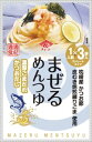 1004948-kfko まぜるめんつゆ 濃厚ごまだれ かつおだし 30g×3袋【チョーコー醤油】【1〜4個はメール便300円】【夏季限定】