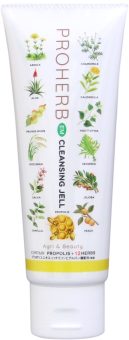 1053034-kf EMクレンジングジェル　150g【プロハーブ】