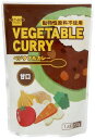 1006134-kf ベジタブルカレー(甘口)200g【健康フーズ】【1〜4個はメール便送料300円】(4)