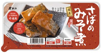 1006324-kf 国産さばのみそ煮120g 【鮮冷】【1～3個はメール便300円】