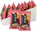 1006786-kfko なちゅらる生活 甘海老のお吸い物 6.3g×10食【イー・有機生活】