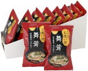 1006787-kfko なちゅらる生活 舞茸のお吸い物 5.7g×10食【イー・有機生活】【10食1セットはメール便300円】