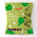 1072812-kf 大豆チップス グリーンベジタブル 35g【ビオクラ】【1〜4個はメール便300円】(4)
