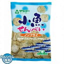 2032908-msko 小魚せんべい ノンフライ 60g【サンコー】【1〜2個はメール便300円】