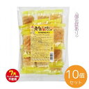 1094089-kf 【取り寄せ商品】元気1番お菓子シリーズ うす焼せんべい 40枚(2枚×20袋)x10個セット【サンコー】