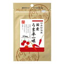 j005454-juko 香辛料国産うま辛一味 15g【向井珍味堂】【1~8個はメール便300円】