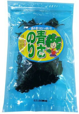 7160106-ko 青さのり 20g【高木海藻店】【1〜2個はメール便300円】 7160106-ko 青さのり 20g【高木海藻店】【1〜2個はメール便300円】