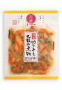 1006643-kfko 和の膳 国産切り干し大根の煮物 90g【マルアイ食品】【1〜8個はメール便300円】(4)