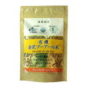 7200139-ko 有機金花プーアール茶(ティーバッグ)1.2g×15包【海東ブラザーズ】【1~3個はメール便300円】