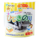 ひじきのり 個包装8g×10個入【高木海藻店】【1~4個はメール便300円】7510467-ko