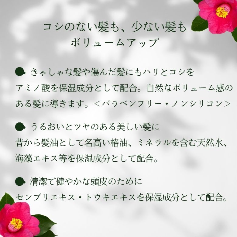 thum2