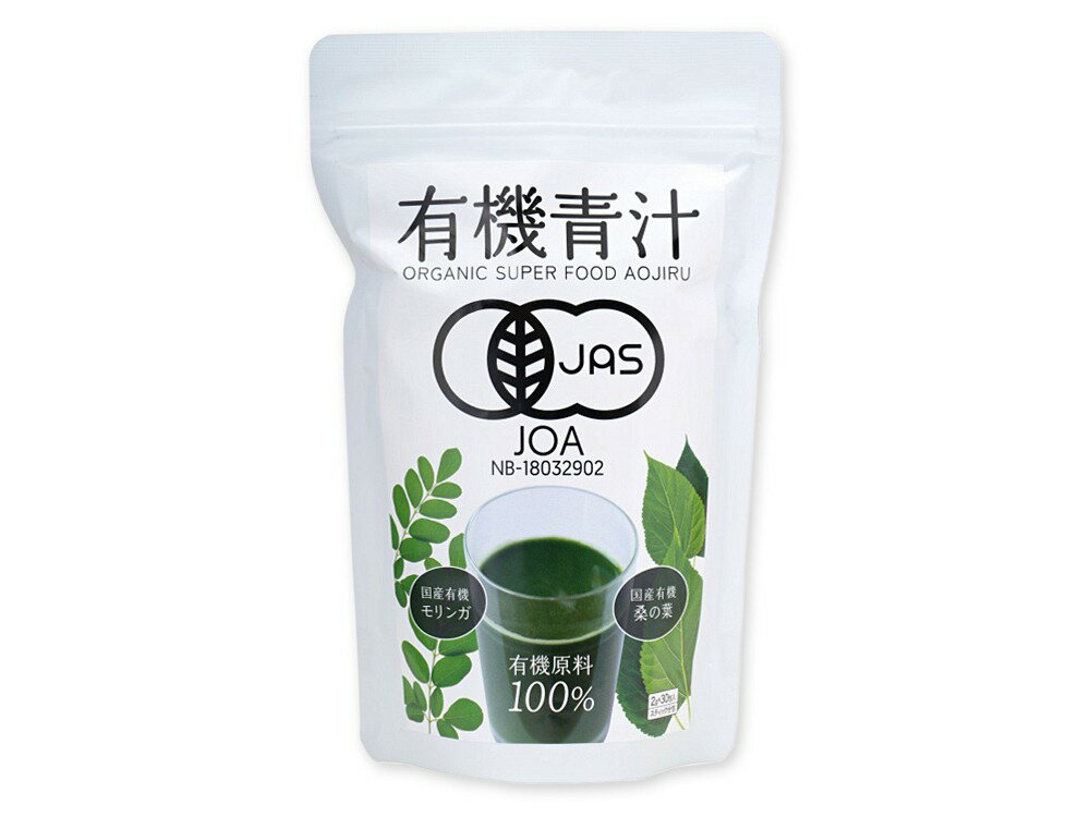 乐天商城 - 【在庫消化後パッケージ変更予定】有機青汁 (スティック粉末タイプ) 60g(2g×30包)【ZIRAJAPAN】j010048-ju