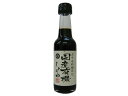 j001312-ju 国産有機しょうゆ　150ml 【マルシマ】