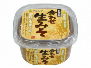 j001421-ju 国産合わせ生みそ 600g【マルシマ】