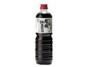 j001217-ju 有機純正醤油 濃口(こいくち)ペットボトル 1L【マルシマ】