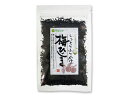 j003387-ju しっとりふりかけ 梅ひじき 40g【マルシマ】【1〜8個はメール便300円】