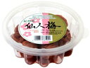 j003850-ju 紀州産 仙人梅 200g【マルシマ】