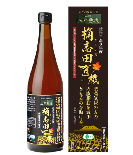 j005914-ju 桷志田 有機3年熟成 720ml【福山黒酢】