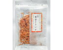 j007580-ju 【パッケージ変更予定】芳醇 黄金さきいか 28g【ネイチャーズファイネスト】【1〜4個はメール便300円】