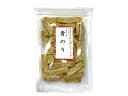 j007793-ju 京あられ 青のり 60g【ネイチャーズ・ファイネスト】【1〜2個はメール便300円】