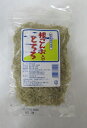 j003270-ju 根こんぶ入りとろろ 18g【マルシマ】【1〜2個はメール便300円】