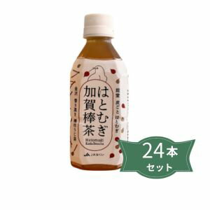 j008131-ju はとむぎ加賀棒茶 350ml×24本セット(1ケース)【はくい農業協同組合】
