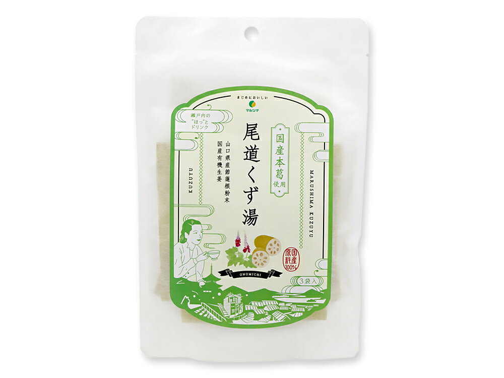 ɷͧƲ㤨ƻ 45g(15g3ڥޥ륷ޡۡ14Ĥϥ᡼300ߡj008980-juפβǤʤ491ߤˤʤޤ