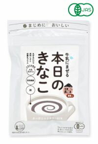 j002868-ju 牛乳にまぜる本日のきなこ＜黒ごま＞　75g 【マルシマ】【1～4個はメール便300円】