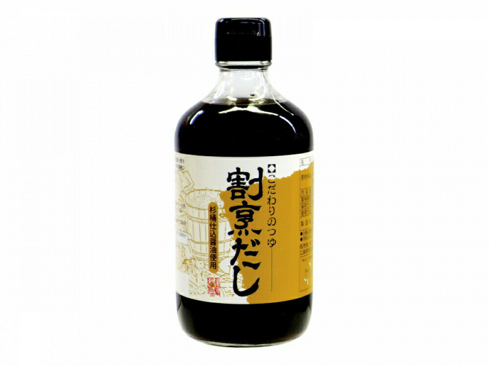 j002145-juΤĤ ˣ400mlڥޥ륷ޡ