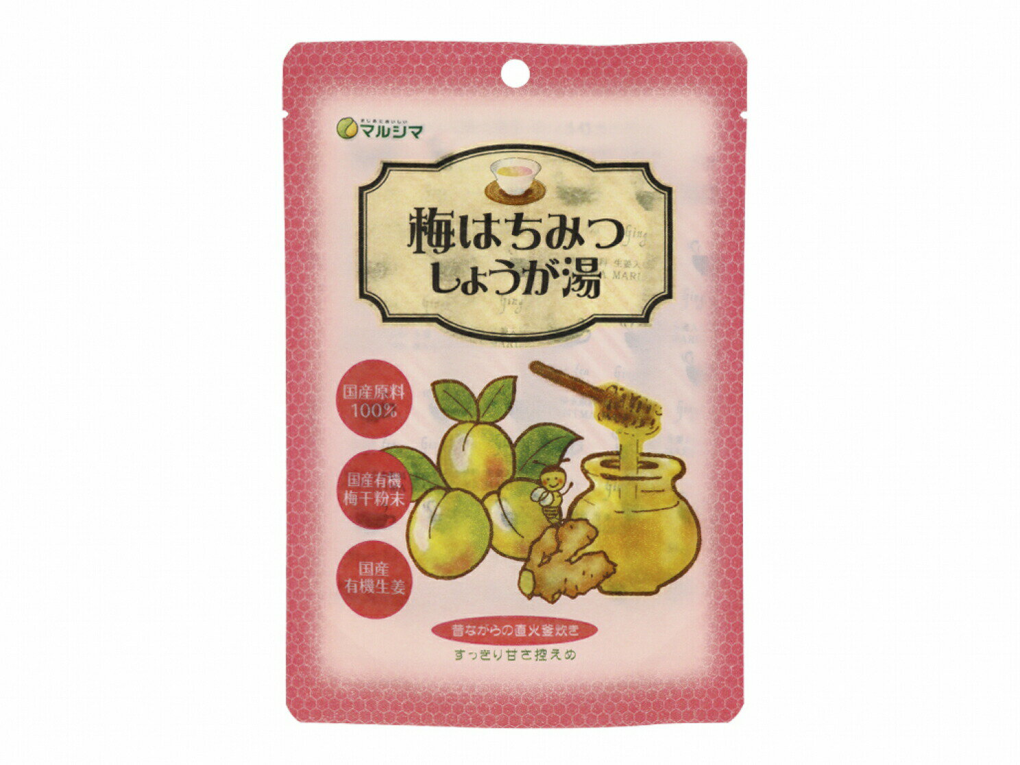 j006074-ju 梅はちみつしょうが湯　60g（12g×5包）【マルシマ】【1～3個はメール便300円】