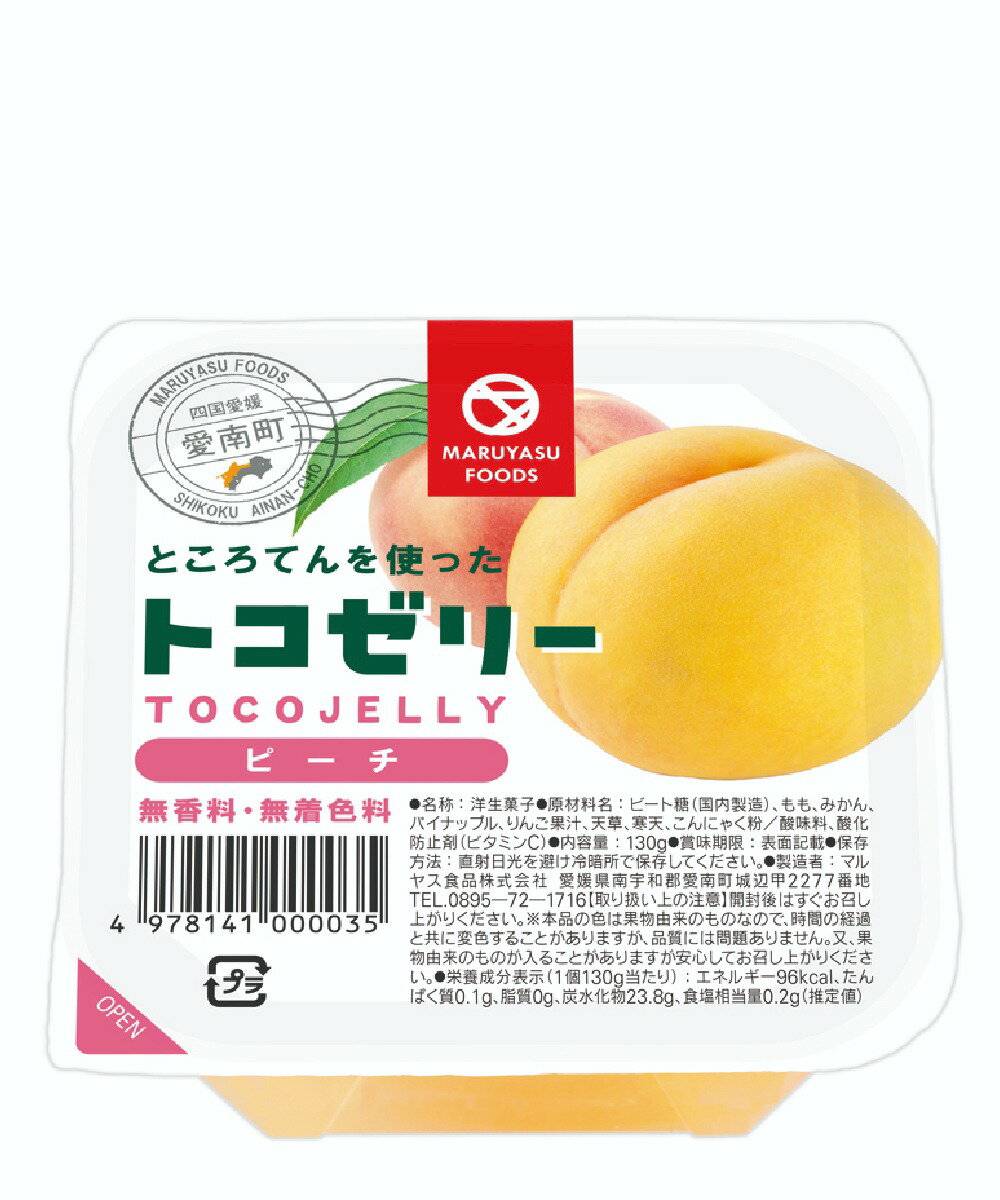 1001501-kfskko トコゼリー（ピーチ）130g【マルヤス食品】