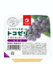 1001504-kfskko トコゼリー(ぶどう)130g【マルヤス食品】