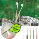 600-eese 【在庫一掃商品】サレドミューハニカム本体セット レギュラー替ブラシ2ヶ付【E-es-E】【1〜8個はメール便300円】