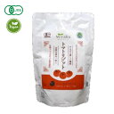 オーガニック&ヴィーガン トマトリゾット 180g vegan ヴィーガン ビーガン 動物性不使用 ベジタリアン 菜食【味楽園】【1〜4個はメール便300円】m...