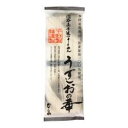 2021033-ms 淡路島手延べそうめん うずしおの華200g【平野製麺所】【夏季限定】【1〜4個はメール便300円】