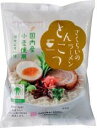 2021025-msjuko さくらいのラーメン とんこつ103g RSPO認証【桜井食品】