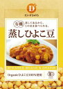 ★商品名有機蒸しひよこ豆内容量85g商品説明有機ひよこ豆の美味しさと栄養がぎゅっとつまった蒸し豆です。ひよこ豆特有のぽくぽくとした食感と、自然な甘みが味わえます。水洗い不要なので、そのままサラダやカレーのトッピング、粗くつぶしてコロッケの具、ペースト状にしてフムスの素材にと、様々な料理にご利用いただけます♪・柔らかく蒸しているので、水洗い不要でそのまま使える ・粗くつぶしてコロッケ、ペースト状にしてフムスの素材として ・サラダなどのトッピングにも原材料有機ひよこ豆(アメリカ)、食塩(天塩)、有機米酢栄養成分1袋（85g）あたり エネルギー154kcal、たんぱく質7.9g、脂質2.7g、炭水化物27.4g(糖質21.4g、食物繊維6.0g)、食塩相当量 0.6g 葉酸28μg 保存方法・注意事項直射日光・高温を避け、できるだけ涼しい所に保存してください。保存料は使用しておりませんので、開封後は密閉容器に入れ冷蔵庫で保管し、お早めにお召上がり下さい。豆の表面や袋の内面に白い粉状のものが付着していたり、外気との温度差により袋の中に水滴がついていることがありますが、品質には影響ありません。 賞味期限商品パッケージに記載 広告文責奈良恵友堂有限会社連絡先：0743‐53‐1893販売者株式会社だいずデイズ+MD 製造者株式会社マルヤナギ小倉屋■■