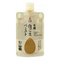 2010692-ms 有機白ごまペースト 80g【和田萬】【1〜2個はメール便300円】 2010692-ms 有機白ごまペースト 80g【和田萬】【1〜2個はメール便300円】